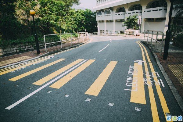 励志的关于人生和梦想的格言8