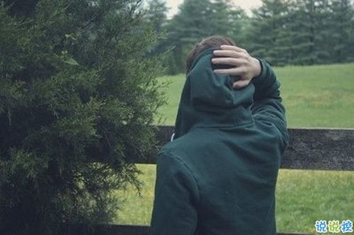 霸气超拽的说说带图片 最美好的时光都留给你10