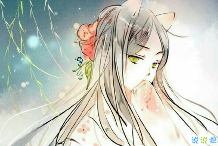 2018诗意人生短句：缘浅情深，琴瑟和鸣1