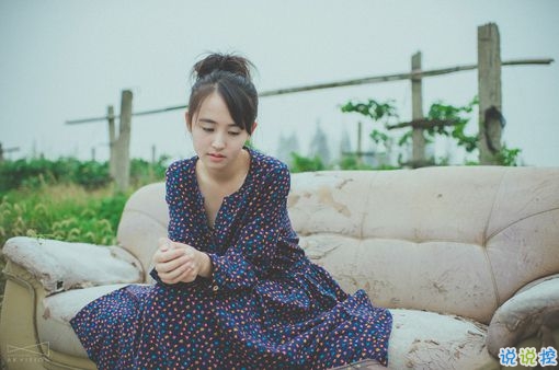人生之路,跌宕起伏1