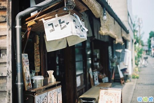 深入解读：爱上一个人是怎样的体验？9