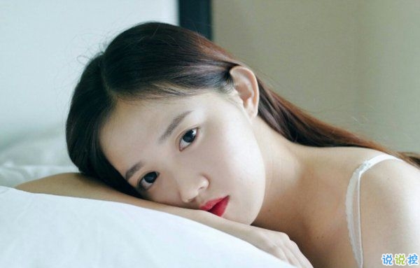 表达心碎与决绝的图片与句子1