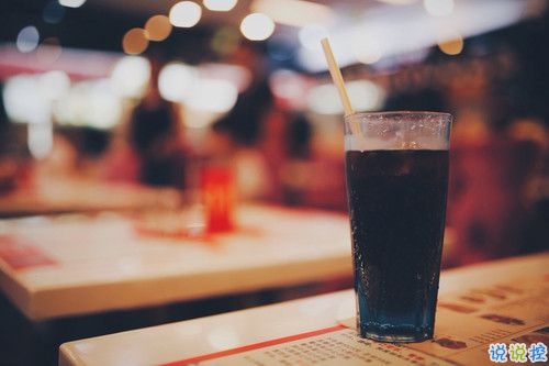 带图片的励志说说人生感悟：勇敢追求梦想，不辜负自己8