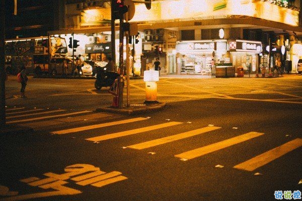 励志的关于人生和梦想的格言4