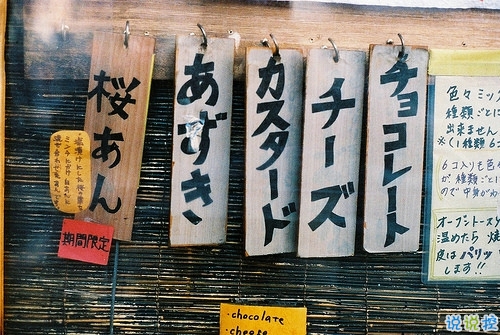 感悟人生的力量 幸福只存在于当下14