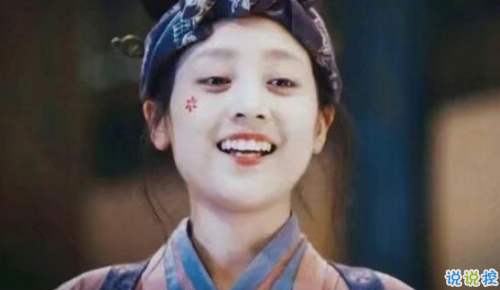《黄泉之恋》中美到让人心碎的句子 江东之畔埋吾相思15
