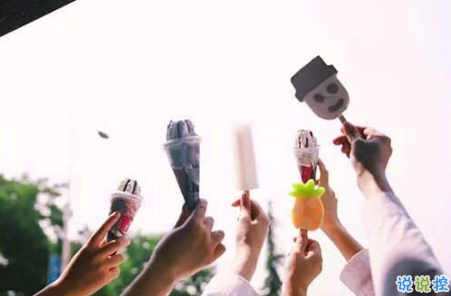 毕业的句子简单到哭的带图片大全 2018毕业的伤感句子带图片4