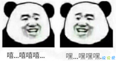 趣味满满的逛街趣事与搞笑瞬间4