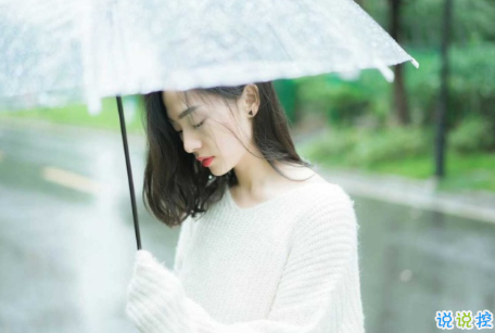 感悟生活语录配图，深刻揭示生活哲理1