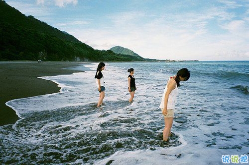青春友情天长地久的说说带图片 万水千山有你们陪我一起走过13