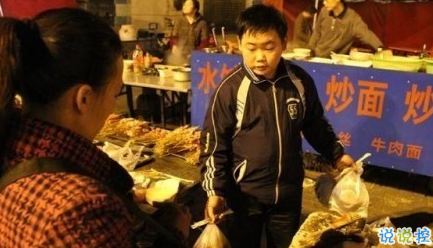 趣味满满的逛街趣事与搞笑瞬间12