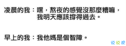趣味满满的逛街趣事与搞笑瞬间1