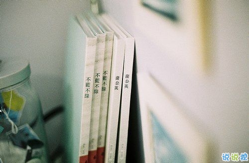深入解读：爱上一个人是怎样的体验？10
