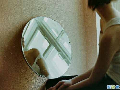 带图片的励志说说人生感悟：勇敢追求梦想，不辜负自己2