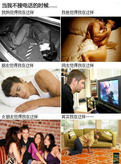 趣味图片分享5