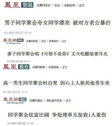 霸气语录配图5