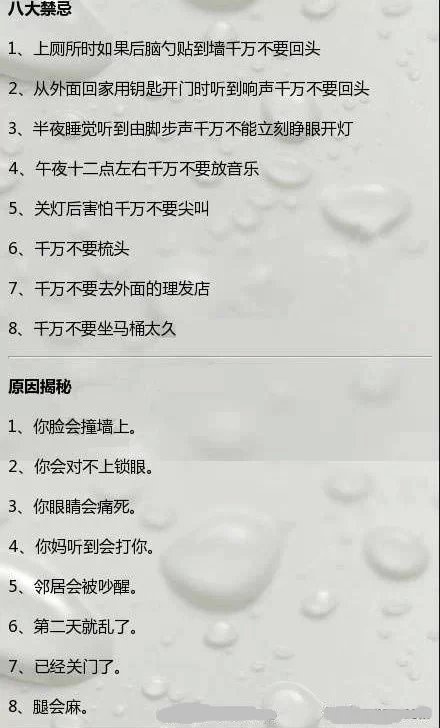 情感语录5