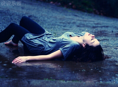 带图片的伤感说说5 带图片的伤感说说5