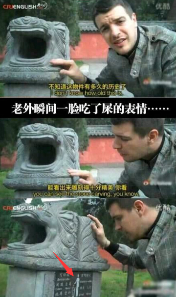 幽默心情说说 幽默心情说说
