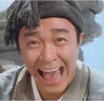 搞笑图片5 搞笑图片5