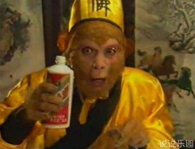 有趣图片分享1 有趣图片分享1