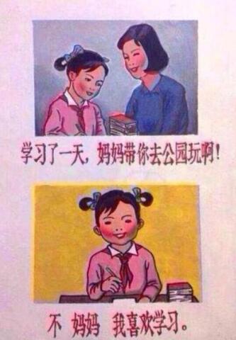 有趣图片分享2 有趣图片分享2