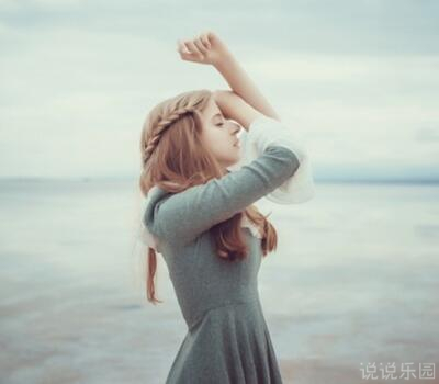 霸气说说带图片致自己3 霸气说说带图片致自己3