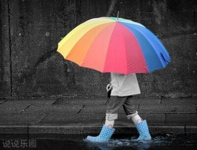 治愈系说说带图片7
