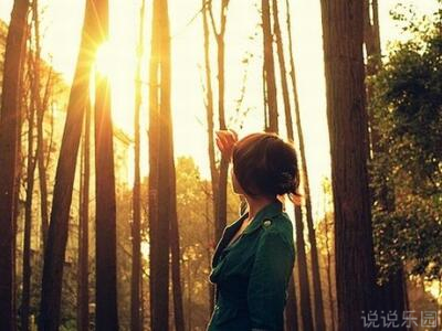 励志的句子加图片4 励志的句子加图片4