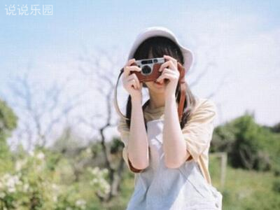 励志的句子加图片7