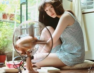 爱情QQ说说经典语句