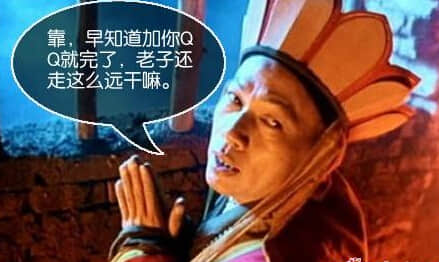 幽默段子集锦：待我长发及腰，能否重拾课本？