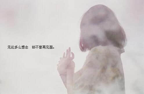 岁月流转，习惯成自然