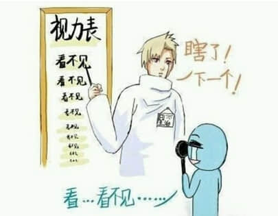 搞笑语句：暗恋一个人太痛苦了，所以我暗恋了好几个。